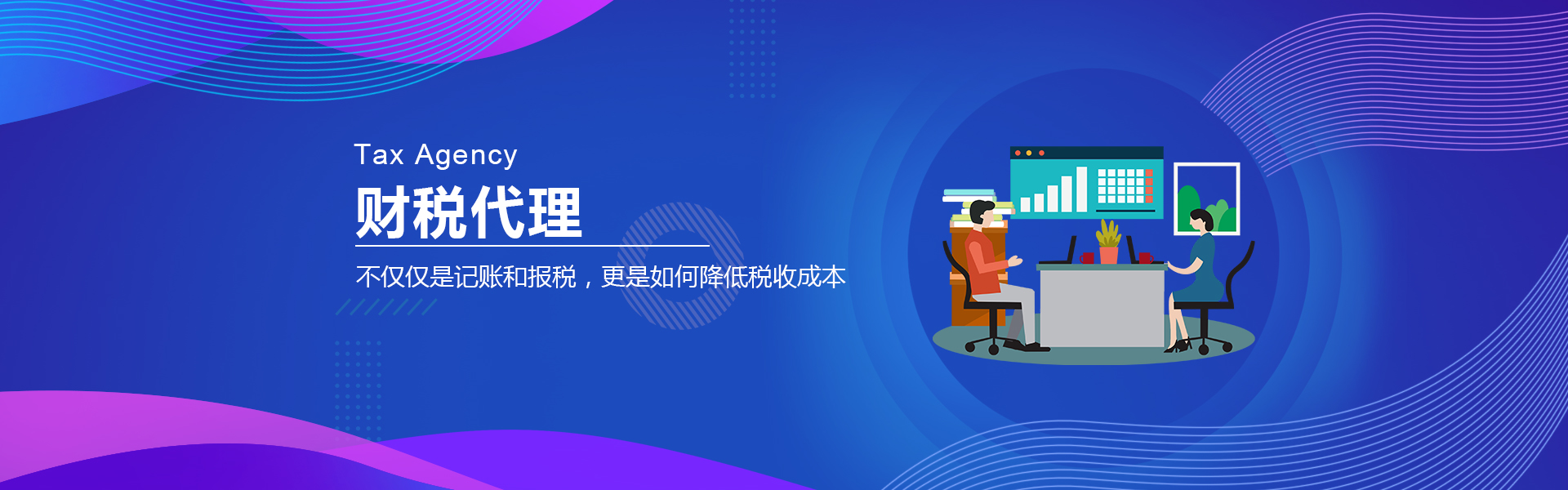 &#108;&#101;&#121;&#117;&#20048;&#40060;