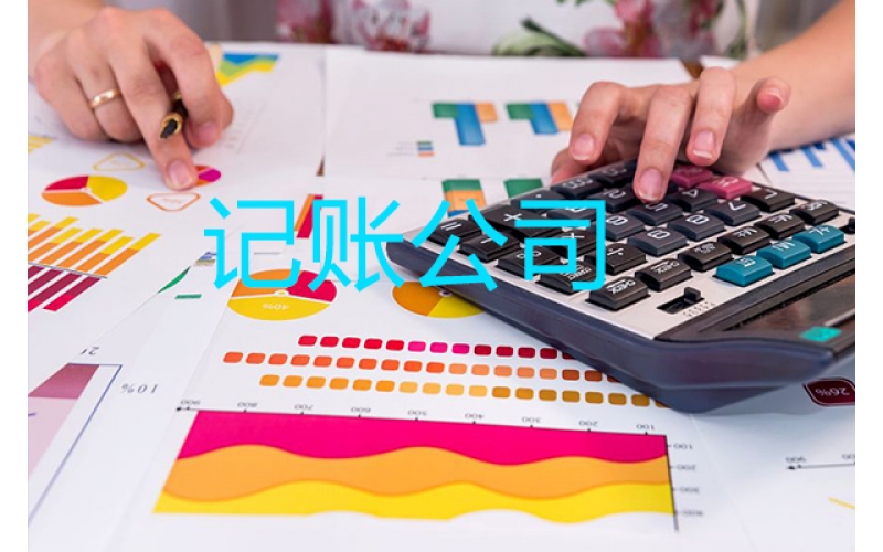 &#108;&#101;&#121;&#117;&#20048;&#40060;