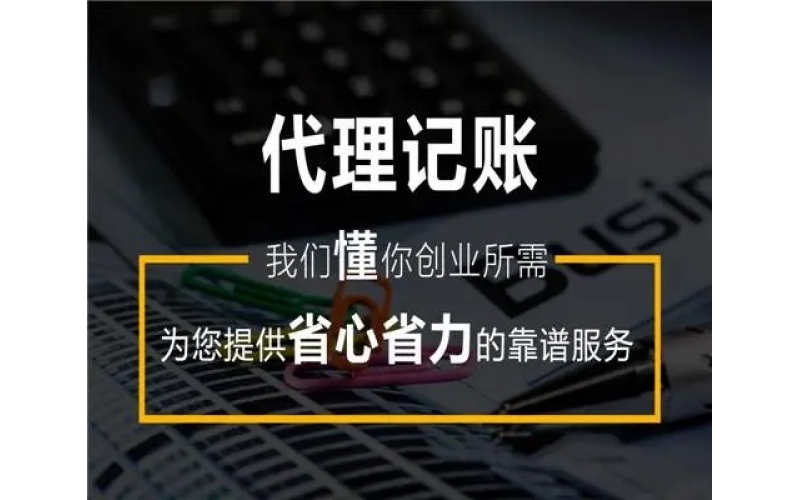 &#108;&#101;&#121;&#117;&#20048;&#40060;